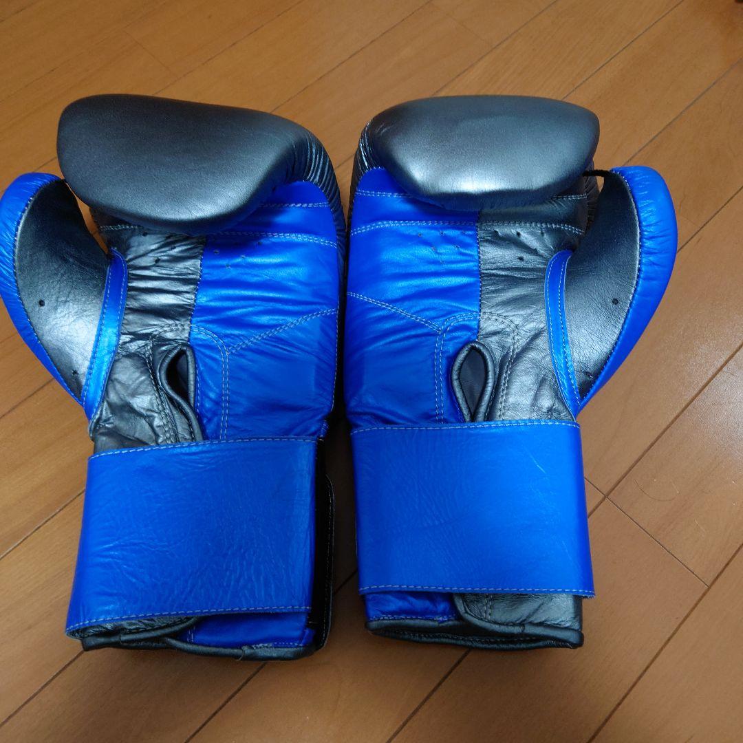 最終価格 PRIZE RING ボクシンググローブ シルバー＆ブルー 14oz