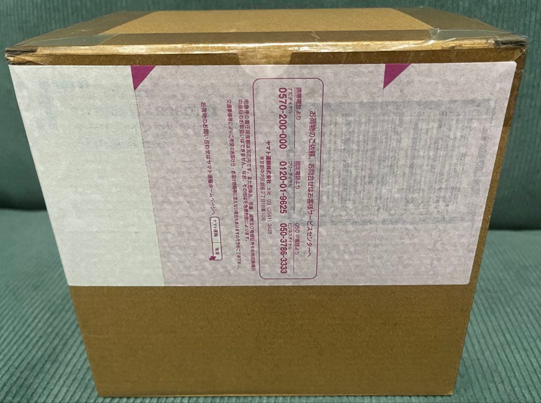 未開封　フィギュアーツロボット魂ダーリン・イン・ザ・フランキス 5周年記念セット