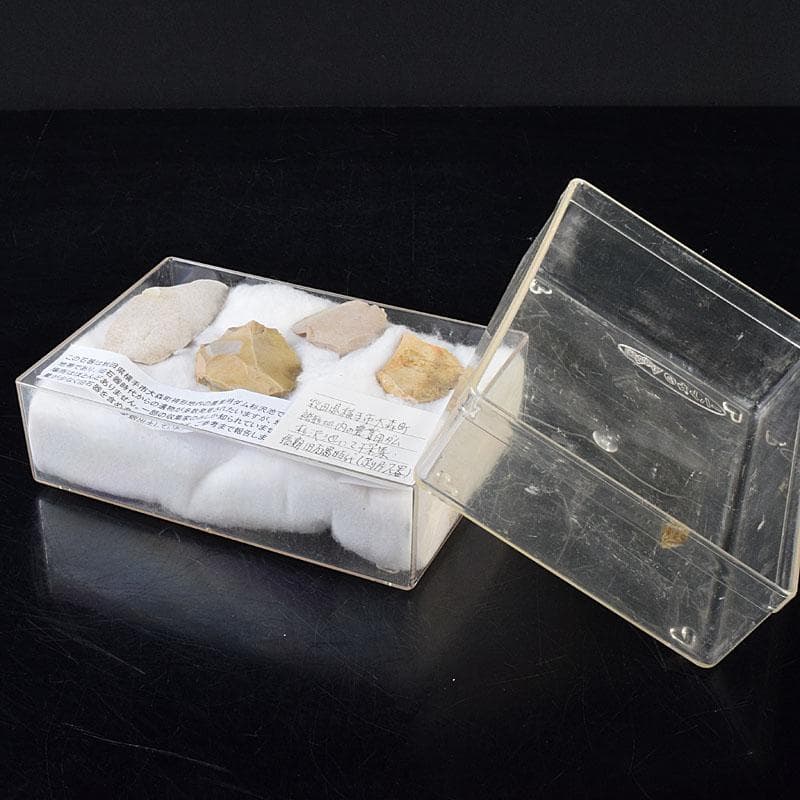 秋田県横手市出土　旧石器時代　陶片　土器　4点　C　R8566