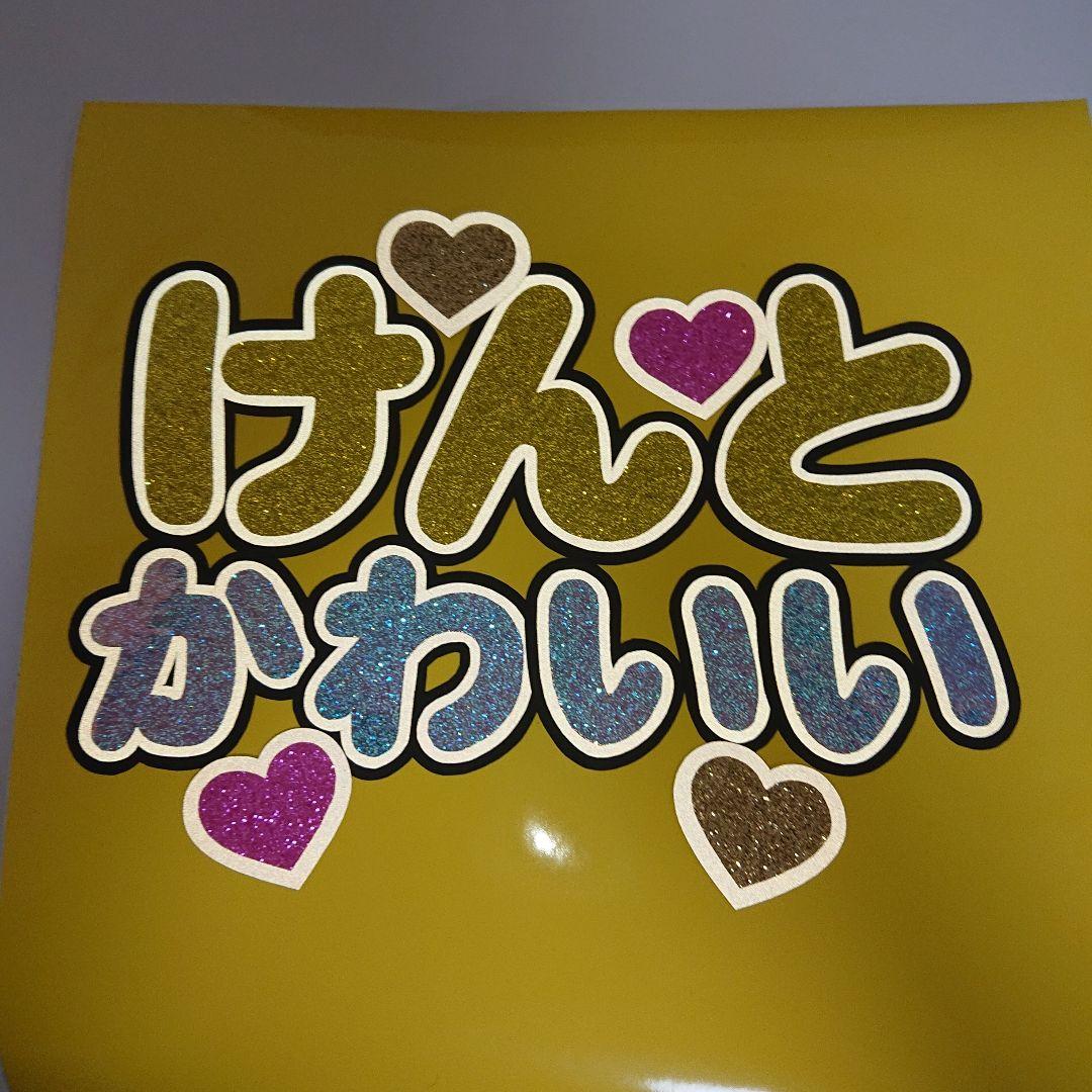 ぺぺぺさま確認ページ♡