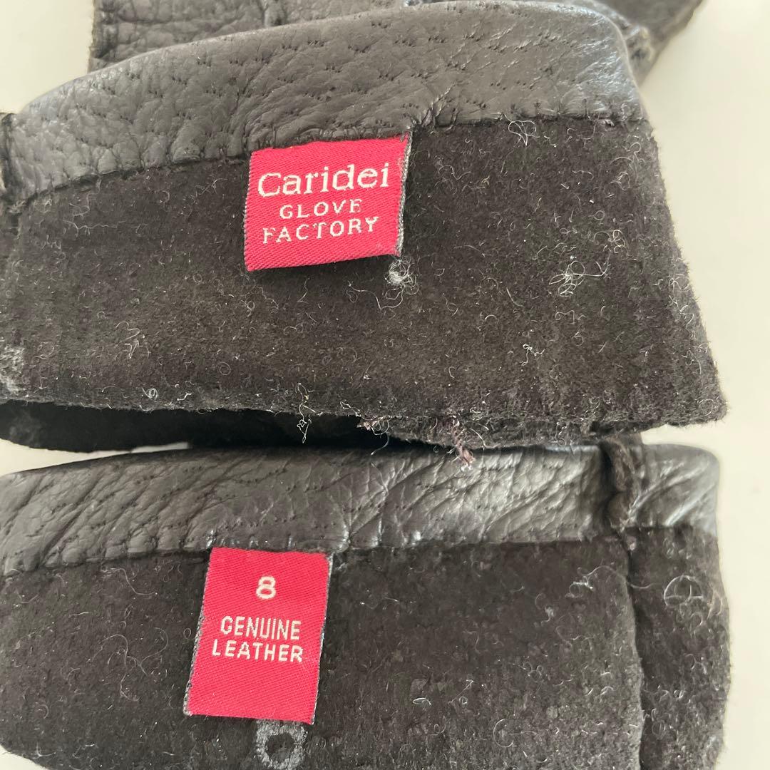 ペッカリー caridei 濃茶 サイズ8 ライニングなし