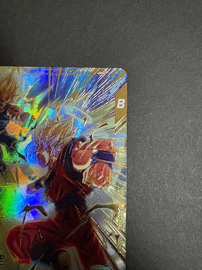 ドラゴンボール ダイバーズ SDV6-025 孫悟空 パラレル