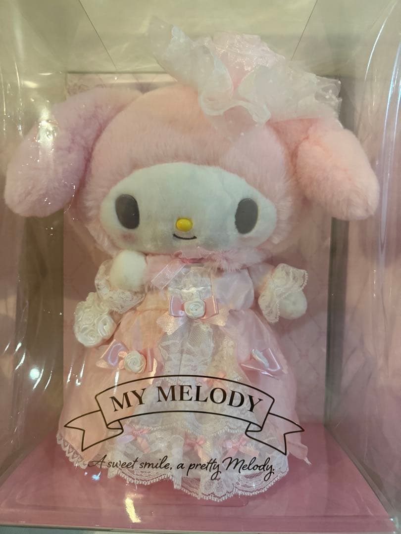 MY MELODY バースデイレディぬいぐるみ
