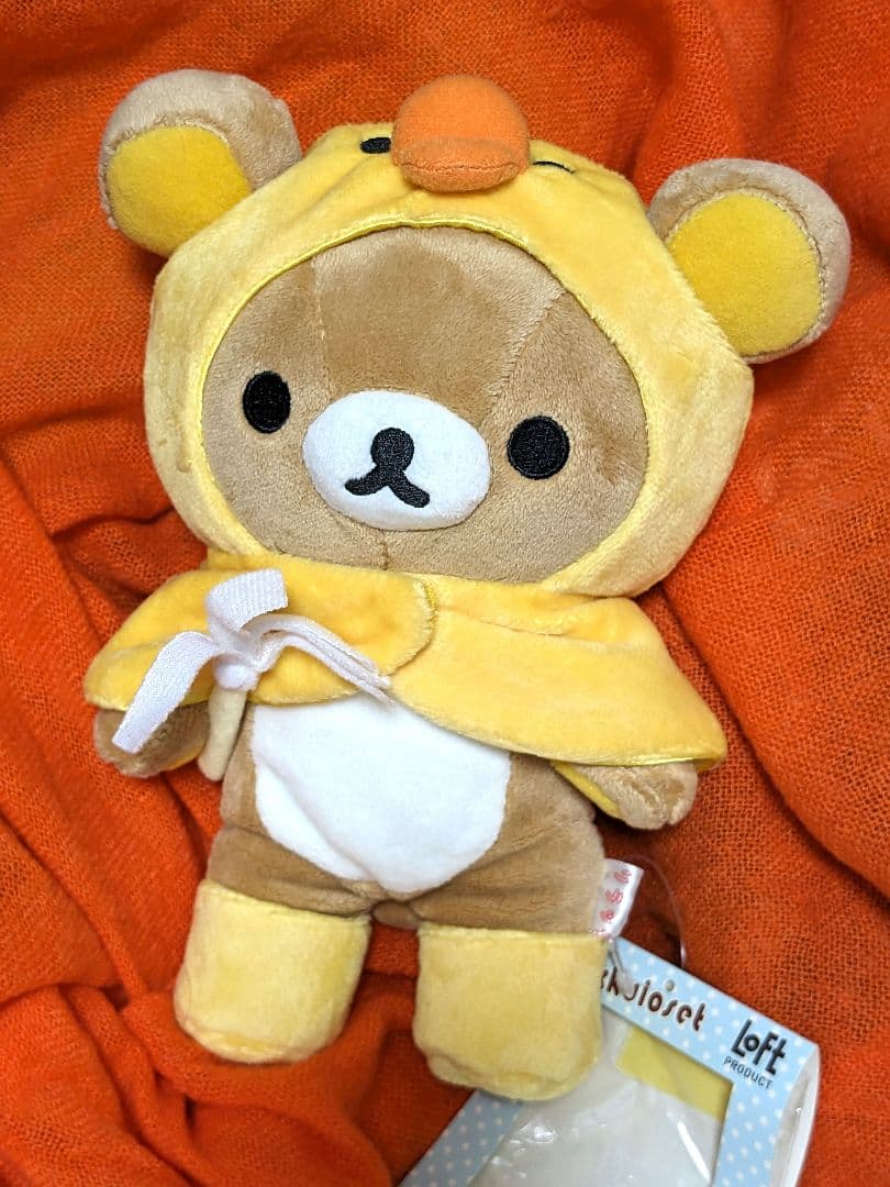 【激レア】リラックマ　ロフト限定　リラックローゼット 　ぬいぐるみ　キイロイトリ