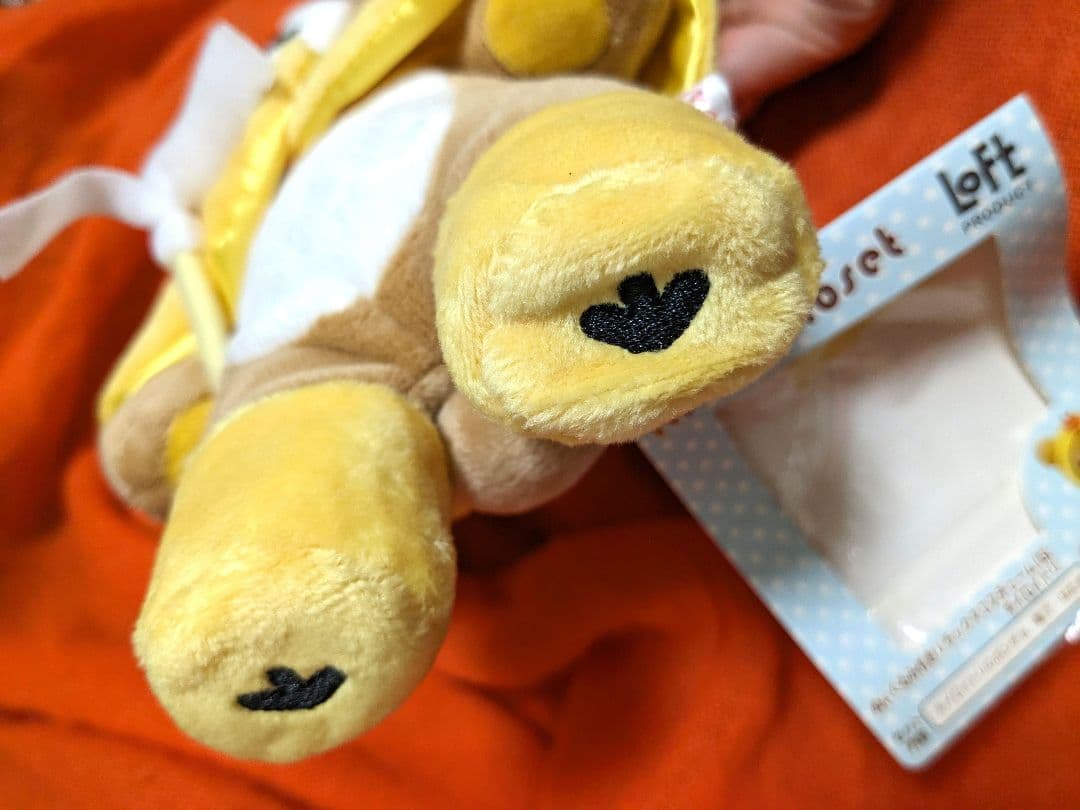 【激レア】リラックマ　ロフト限定　リラックローゼット 　ぬいぐるみ　キイロイトリ