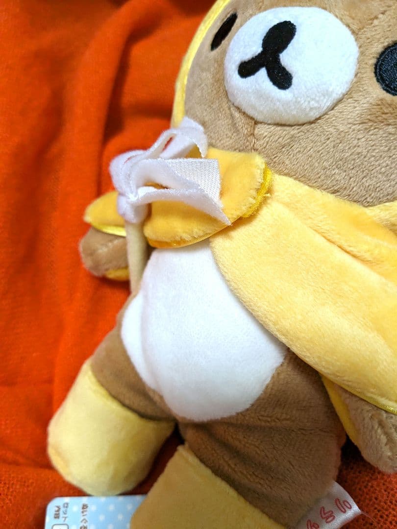 【激レア】リラックマ　ロフト限定　リラックローゼット 　ぬいぐるみ　キイロイトリ