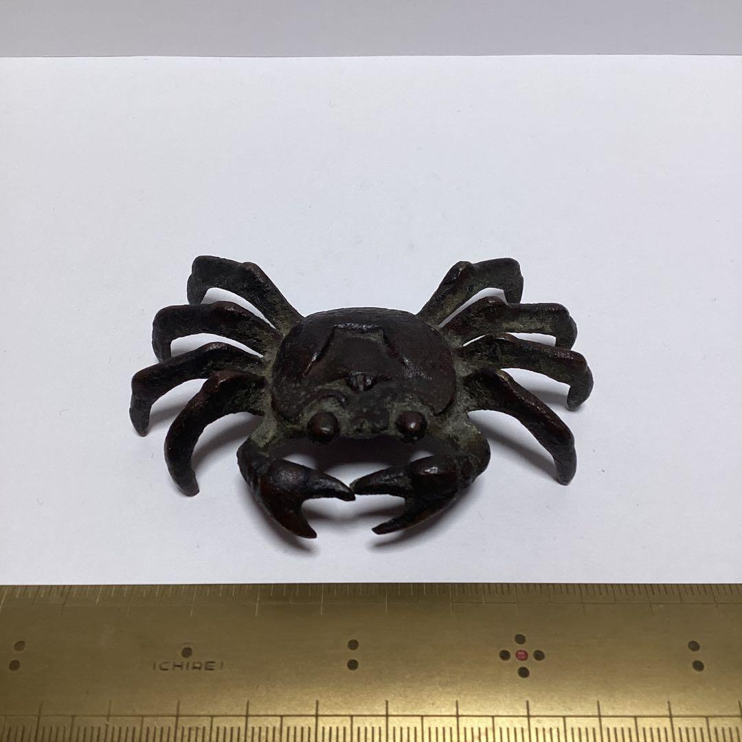 銅製　蟹　机上の友　アンティーク　ヴィンテージ