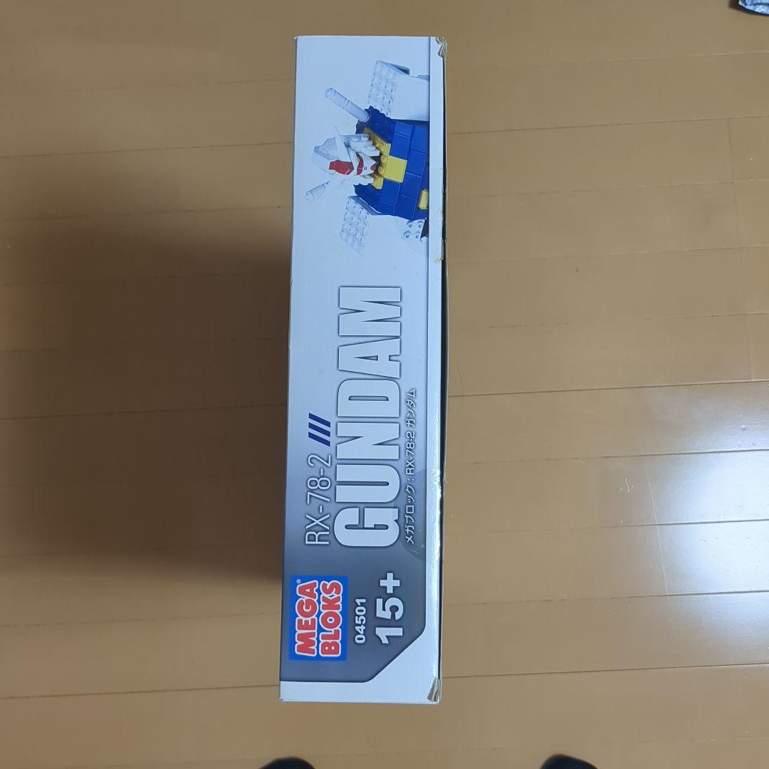 【未開封】MEGA BLOKS RX-78-2 GUNDAM 04501