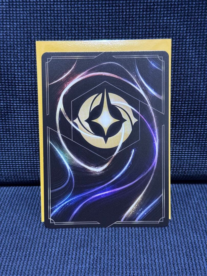 ロルカナ ミッキー エンチャンテッド 1枚