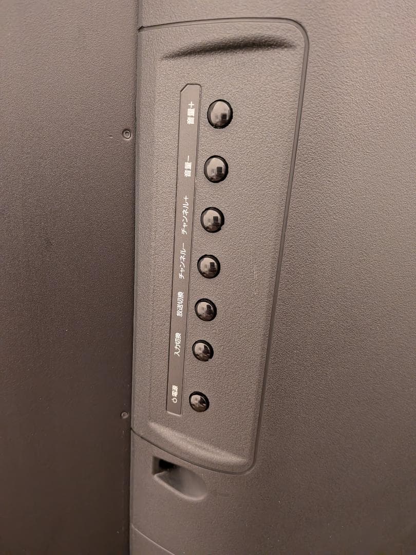 4K液晶テレビ 55インチ Wチューナー ティーズネットワーク