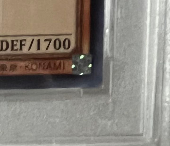 遊戯王 ブラックマジシャンガール　ウルトラ　ヒスコレ　5つ目　4つ星　PSA10