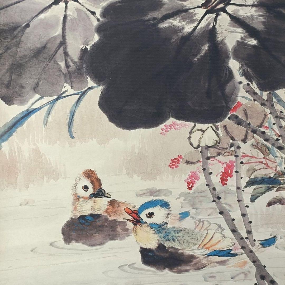 【証書付】斉白石 画・掛け軸「荷花と鴛鴦」中堂画 70×173cm