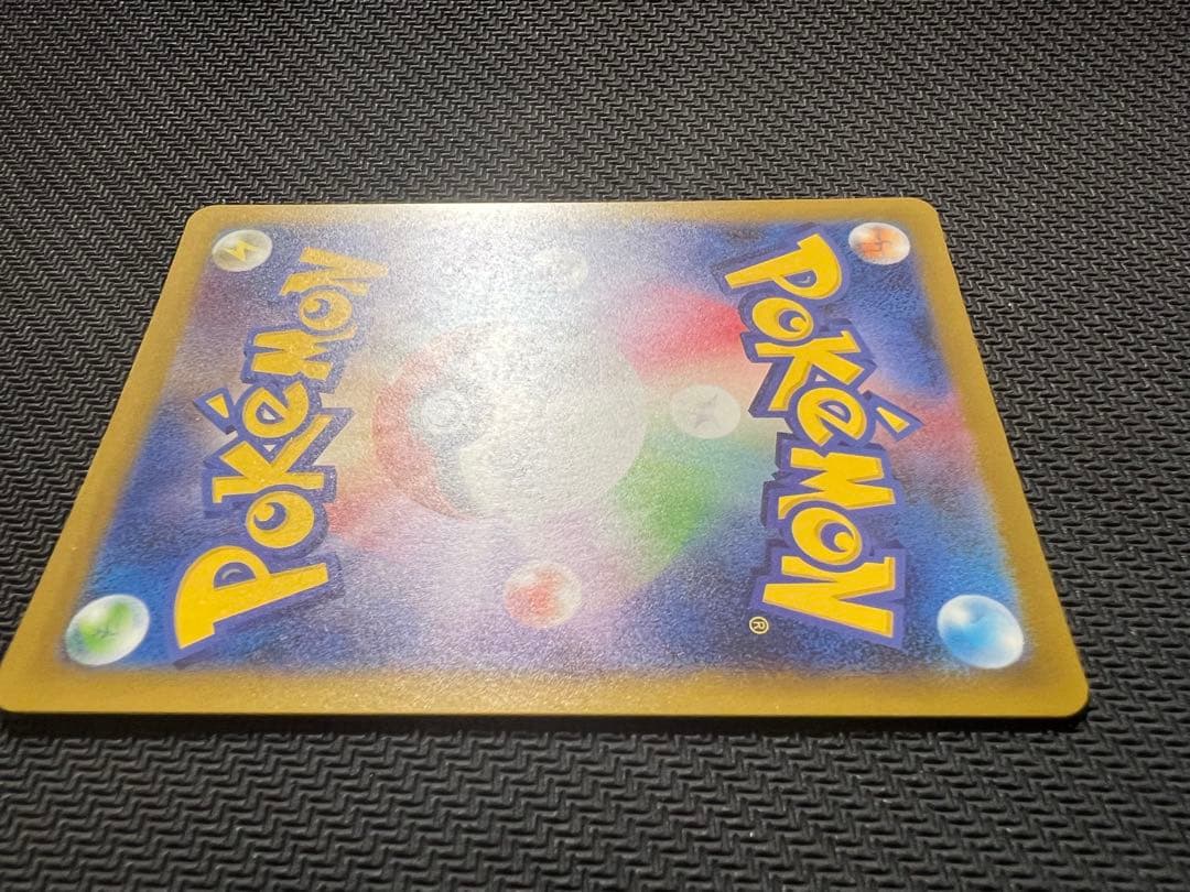 メガルチャブルex MA 中国語エラー ポケカ MEGAドリームex