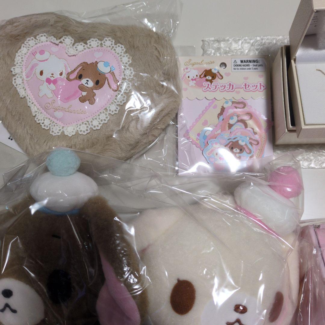 シュガーバニーズ　ネックレス　マット　ぬいぐるみ等