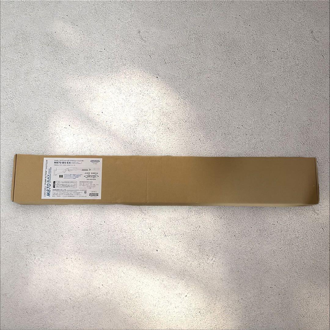 【絶版品】マルゼン　m870 エクステンションカスタム