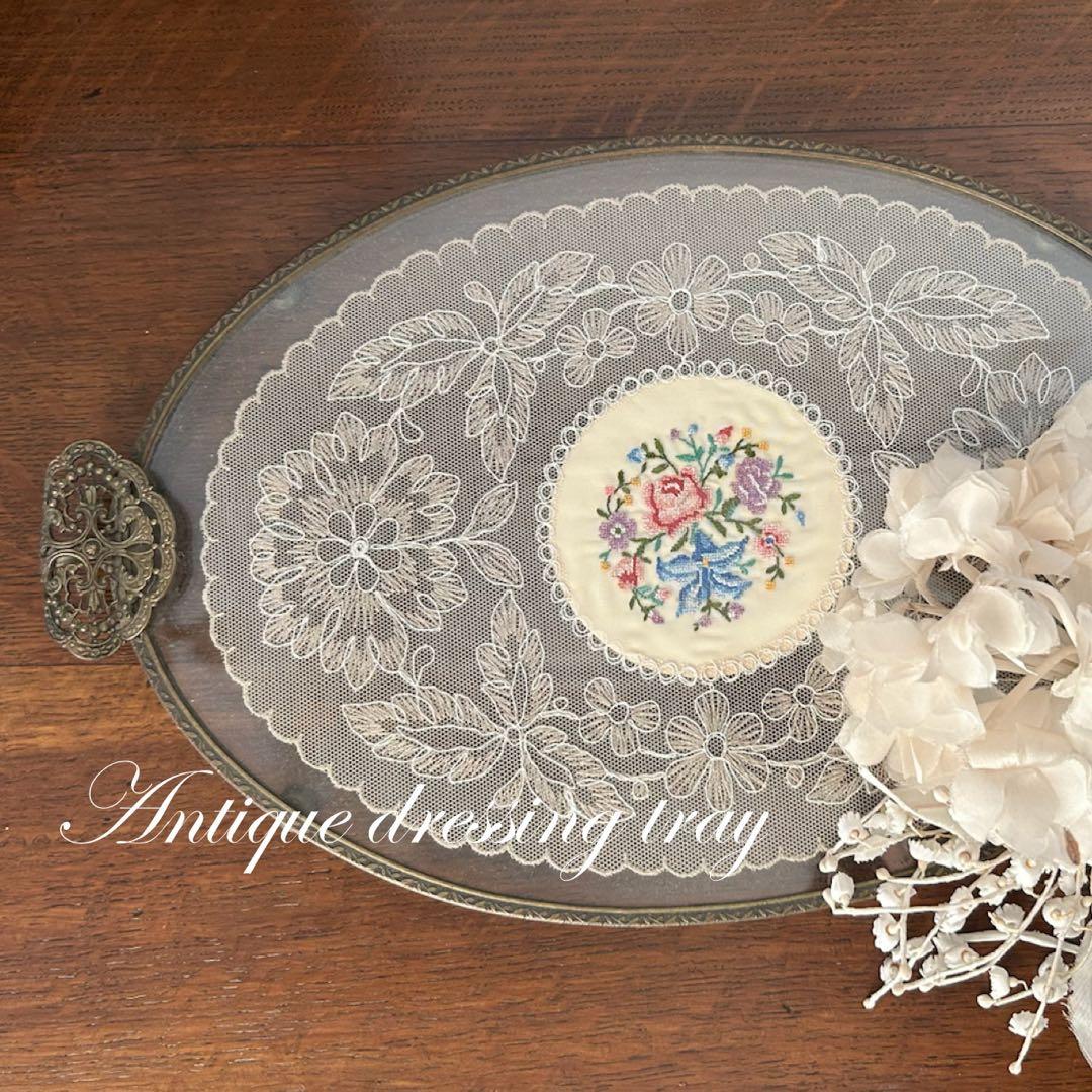 アンティーク ドレッシングトレイ(オーバル)