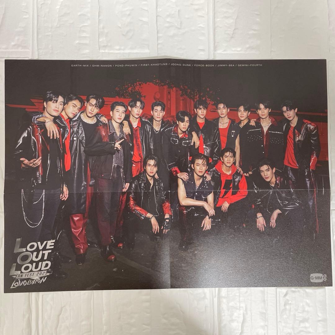 ミュージック LOVE OUT LOUD FAN FEST 2023 DVD