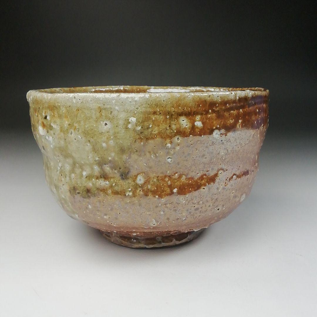 Ｔ４９０　茶碗　『信楽焼』『高橋楽斎 造』　共箱　抹茶碗　茶道具