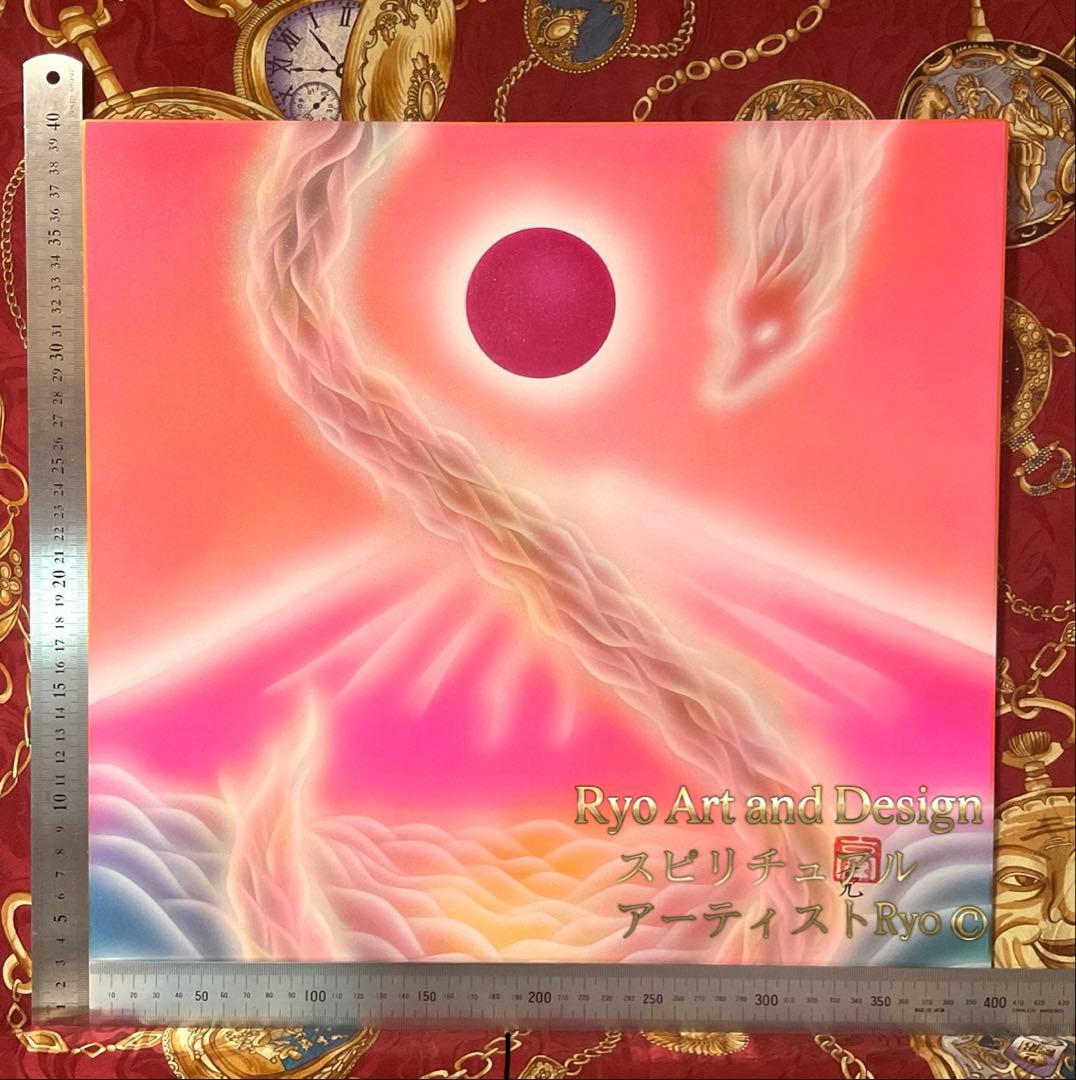 風水絵画⭐︎ストロベリームーン・ピンクの波動龍 雲海桃富士木花咲耶姫 特大色紙