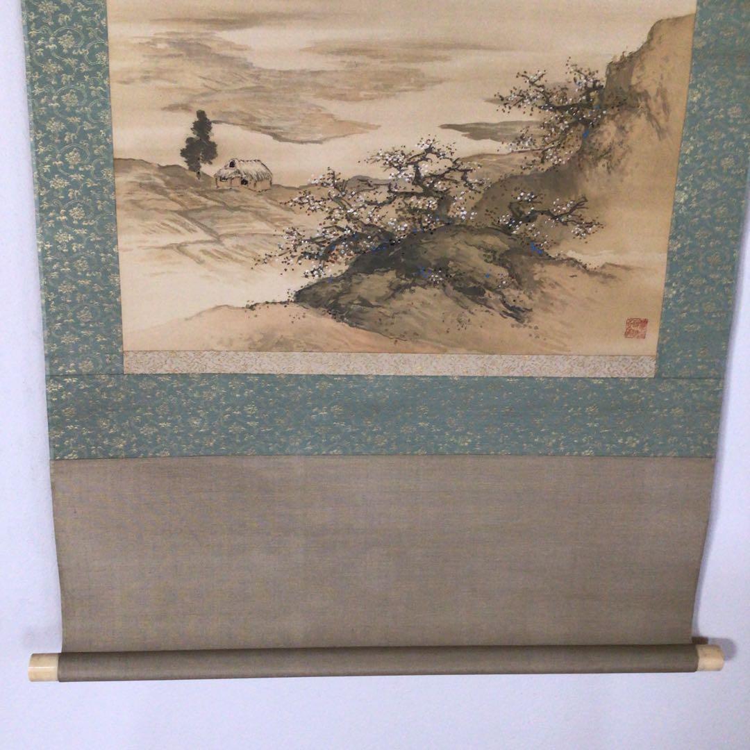 No2193 掛軸　小村大雲　田家朝図　絹本　共箱　日本画　古画　時代　送料無料