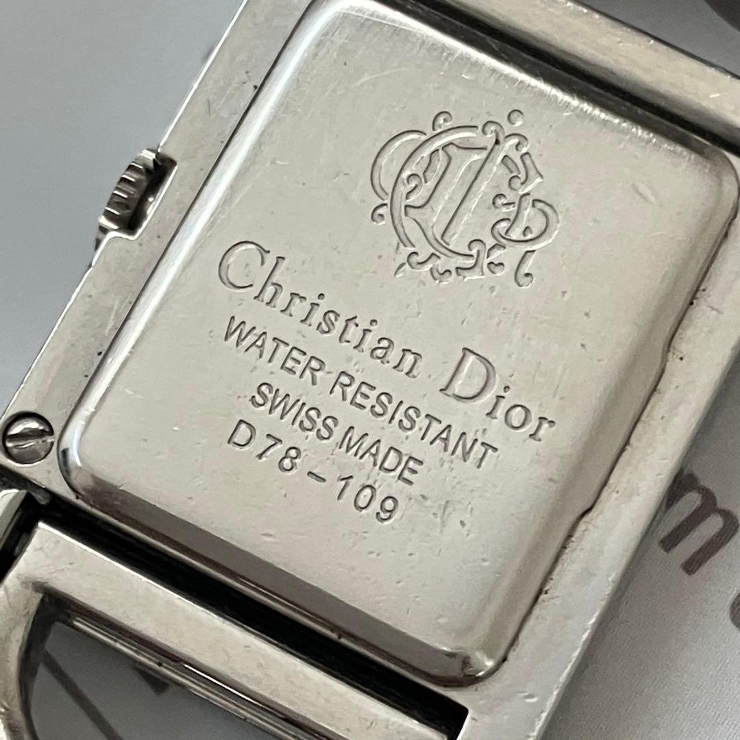 Christian Dior✨クリスチャンディオール　腕時計マリス　シェル文字盤
