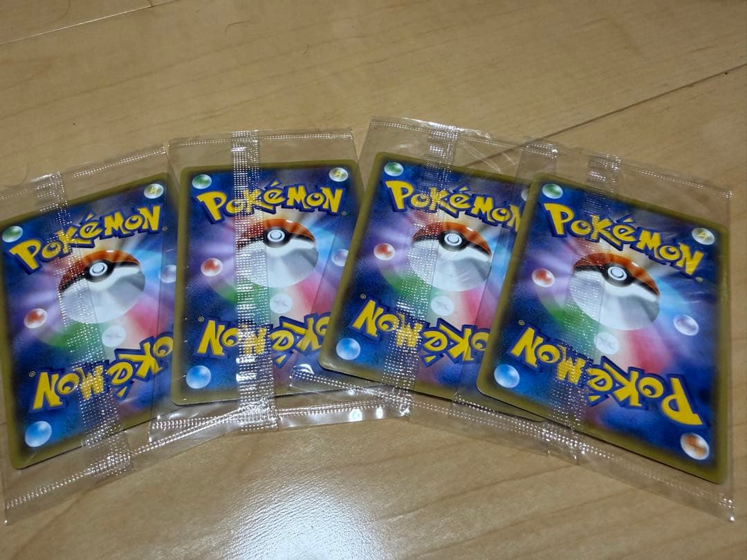 ポケモンカードゲーム Yu NAGABA プロモカード ピカチュウ 4枚