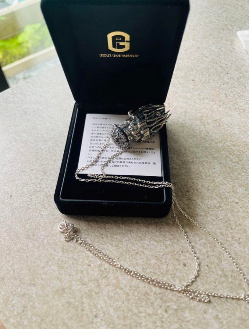 レア品　ジブリパーク限定　天空ラピュタのネックレス　シルバー