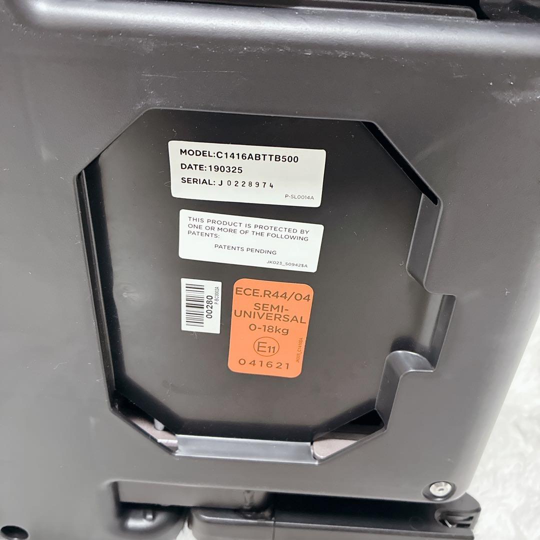 【美品】Joie ジョイー Arc360° チャイルドシート ISOFIX対応