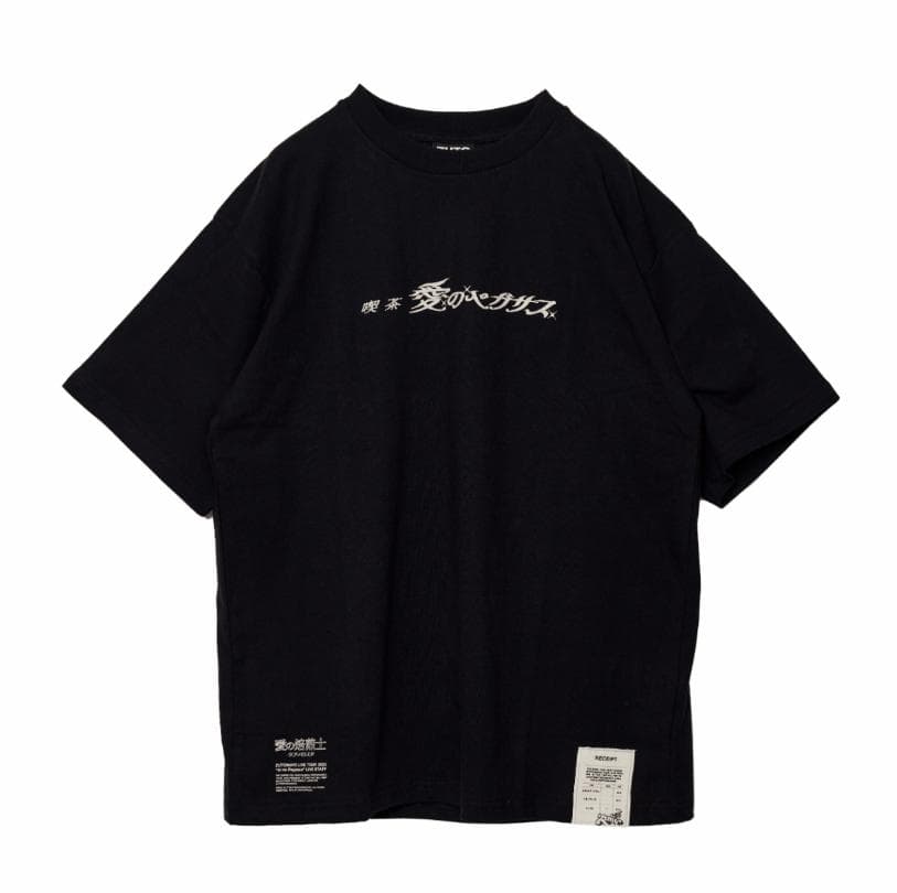 未開封 愛のペガサス Tシャツ+バンダナ Lサイズ