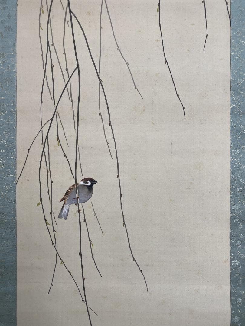 ア*ー様 加藤英舟『春信』雀 花鳥図 共箱 四条派 愛知生まれ 絹本 掛軸231