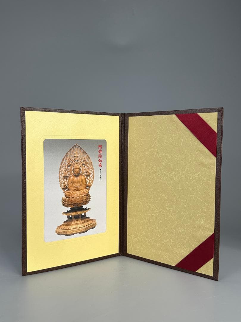 仏教美術　木彫　相国大龍　有馬頼底　白檀　細密木彫　証明書付　仏像　美品　共箱付