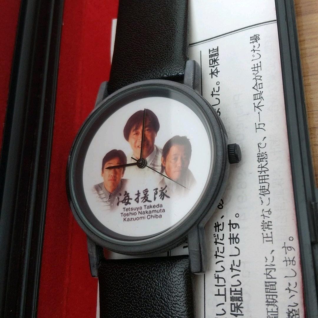 武田鉄矢 海援隊 スタンプラリー記念品オリジナル腕時計(非売品)