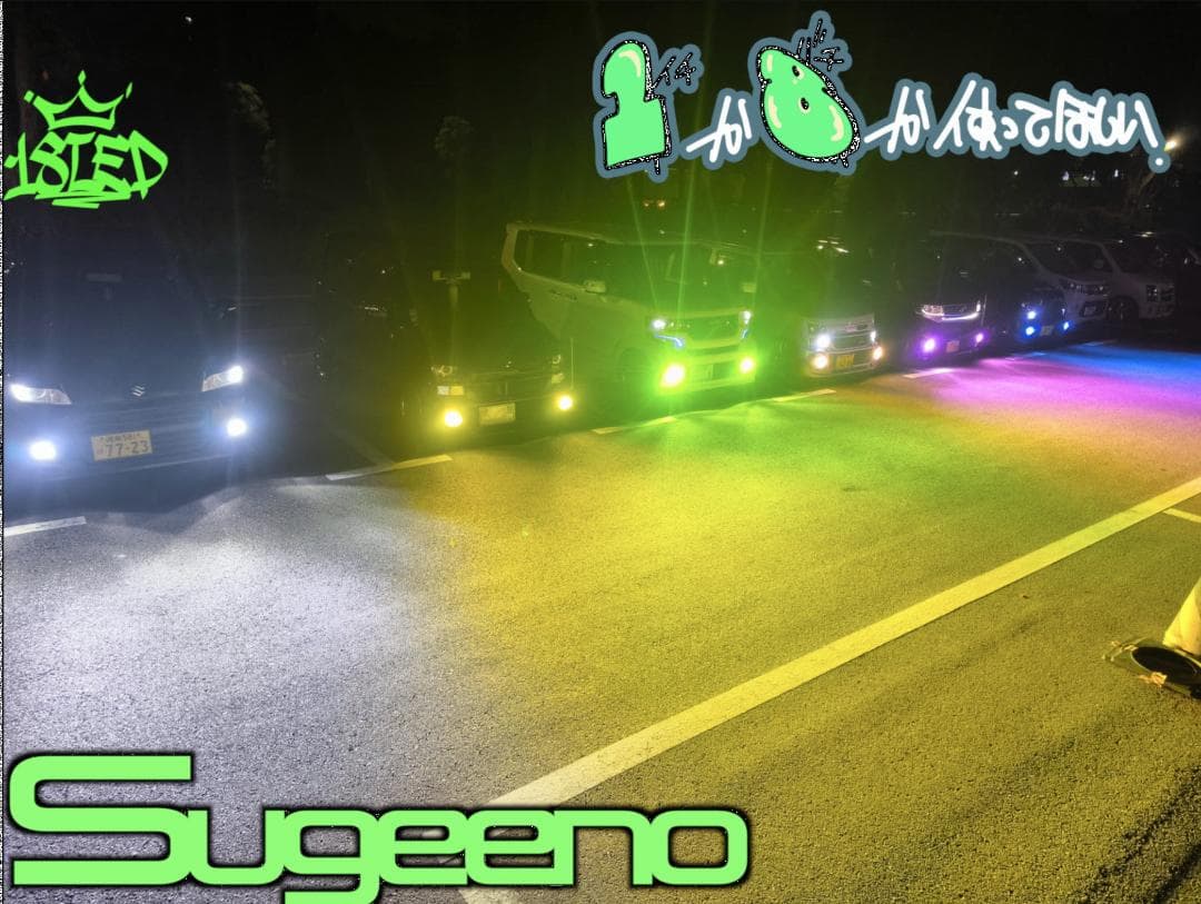 tnk18LED　シリーズS 宇宙一明るい高効率バルブ　2セット