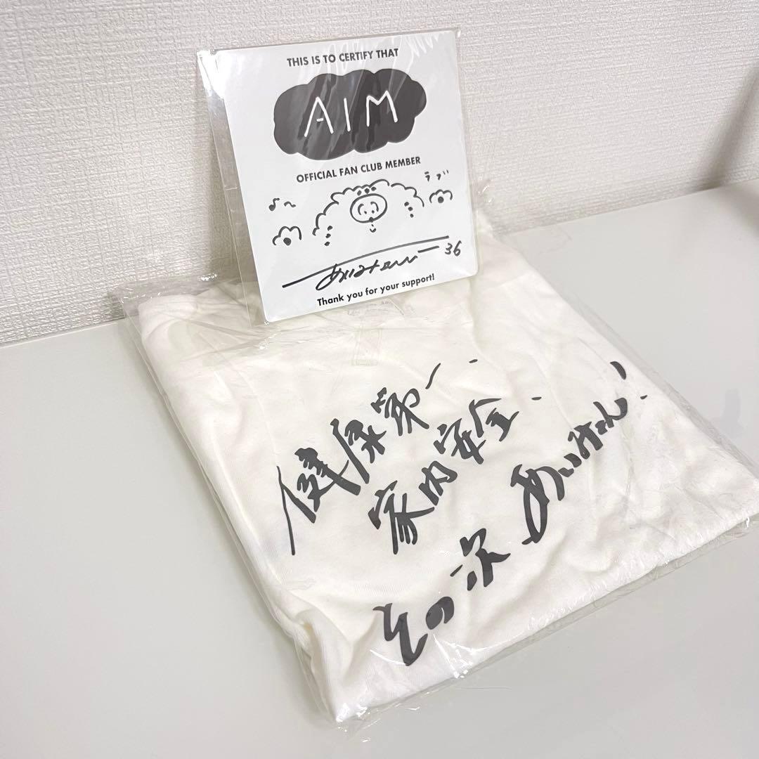 【未開封】あいみょん 直筆サイン色紙 AIM限定Tシャツ 非売品 ファンクラブ
