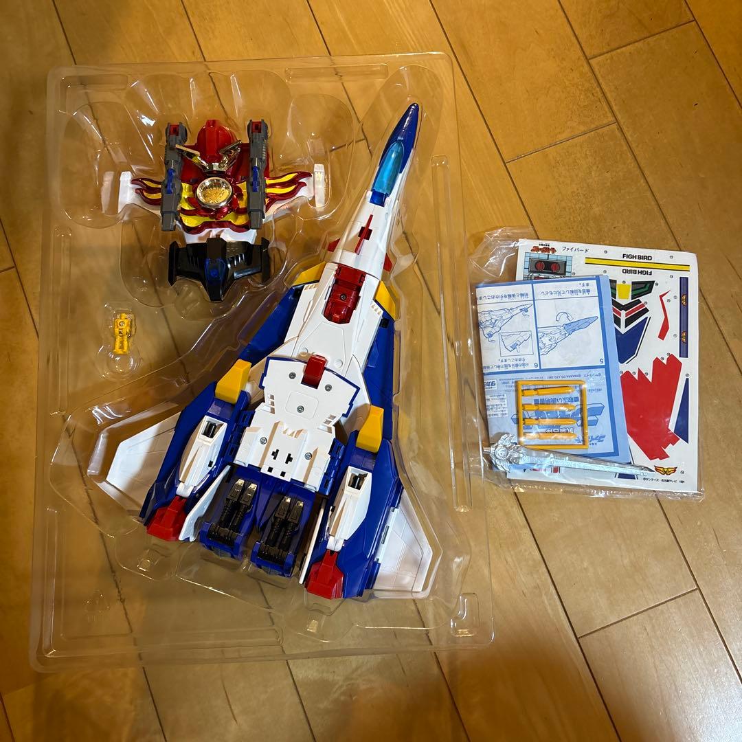 武装合体ファイバード 復刻版 太陽の勇者ファイバード タカラ