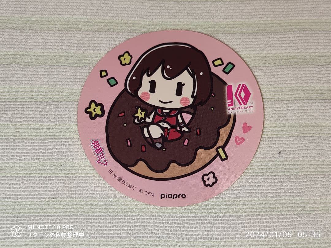 初音ミク 10th パパパ・パーティー in AEON MEIKO ステッカー