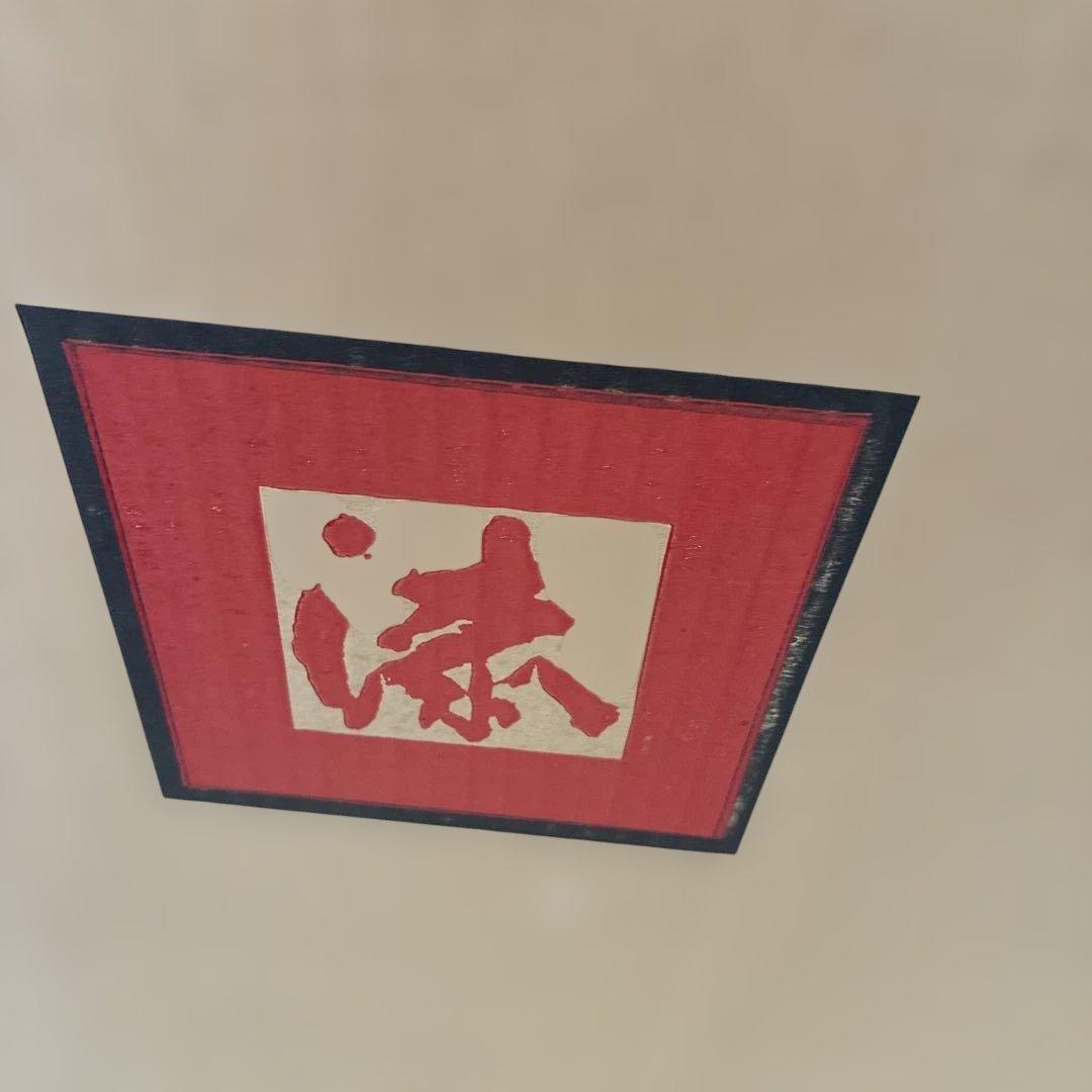 ケヤキ材 本漆塗り こたつ天板 正方形 760×760×25mm 天板のみ