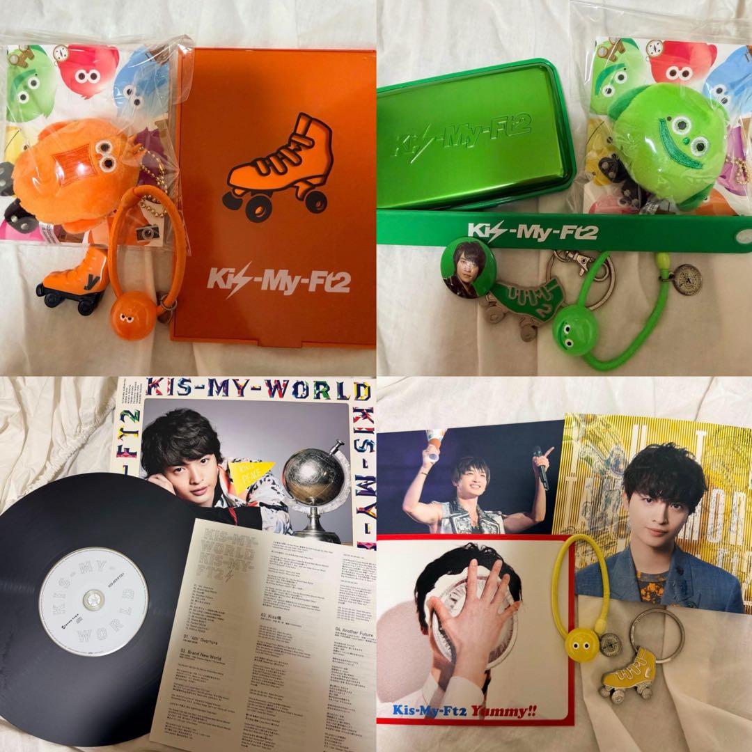 Kis-My-Ft2 グッズまとめ売り