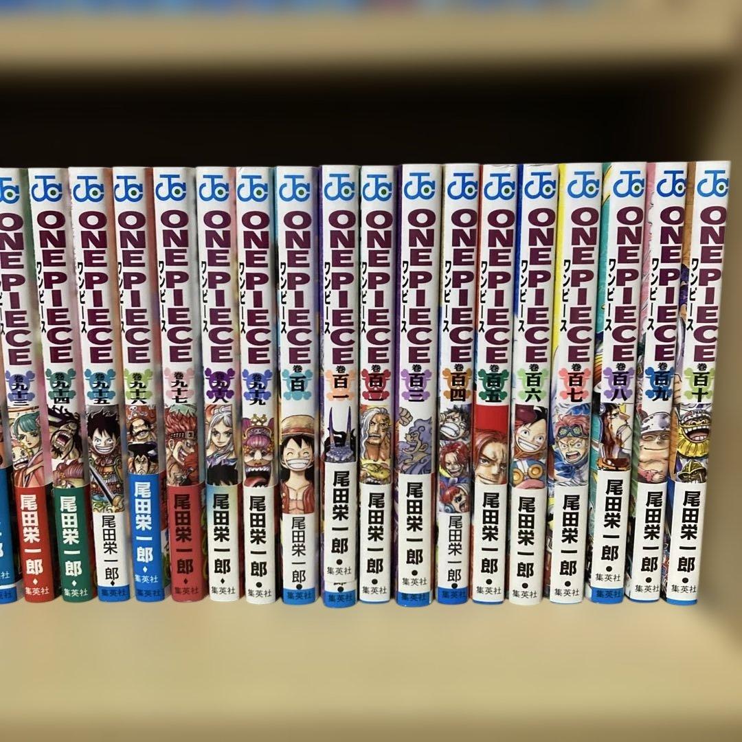 美品❗️送料無料❗️ワンピース全巻1〜113巻 尾田栄一郎