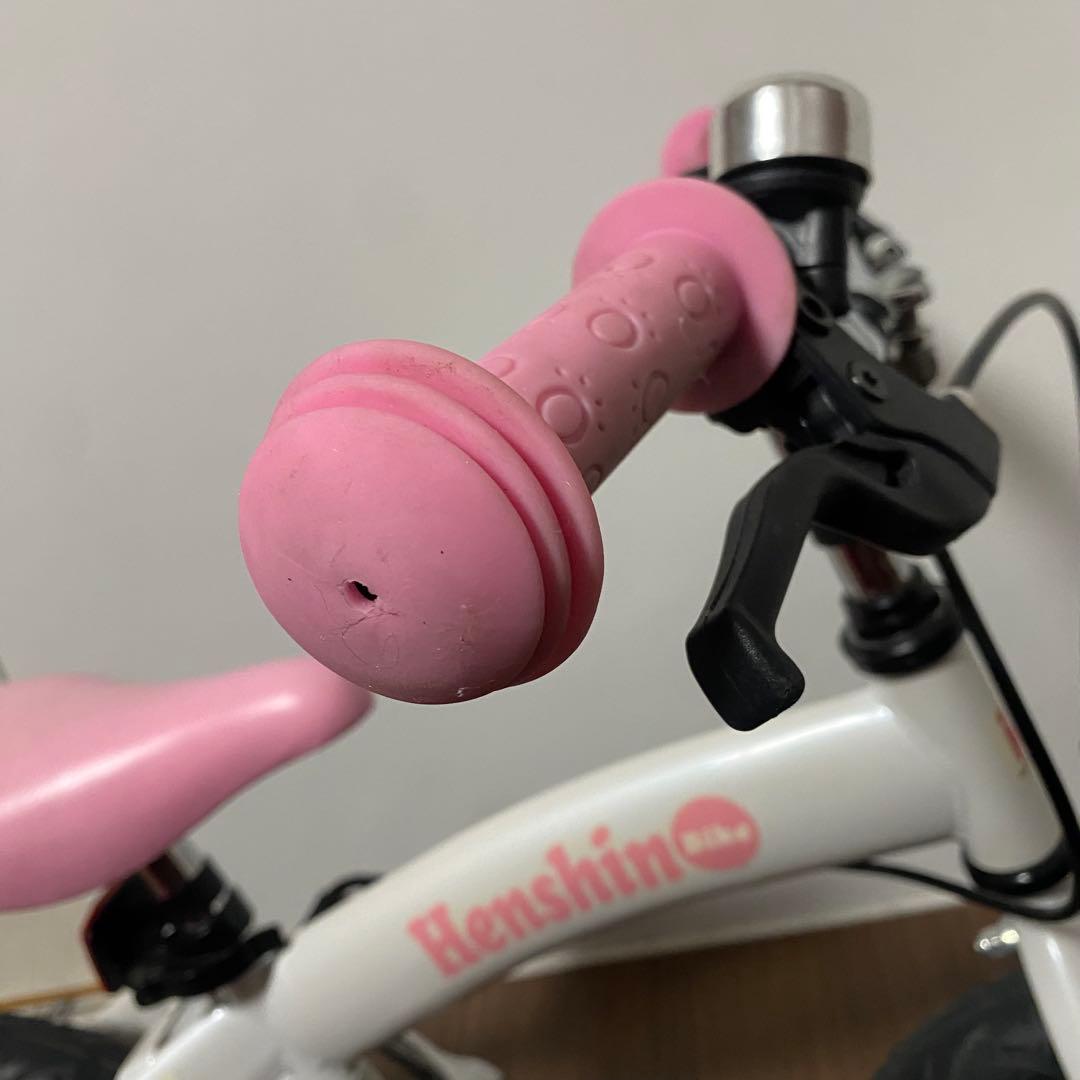 【希少】Henshin Bike へんしんバイク 限定カラー ホワイトxピンク
