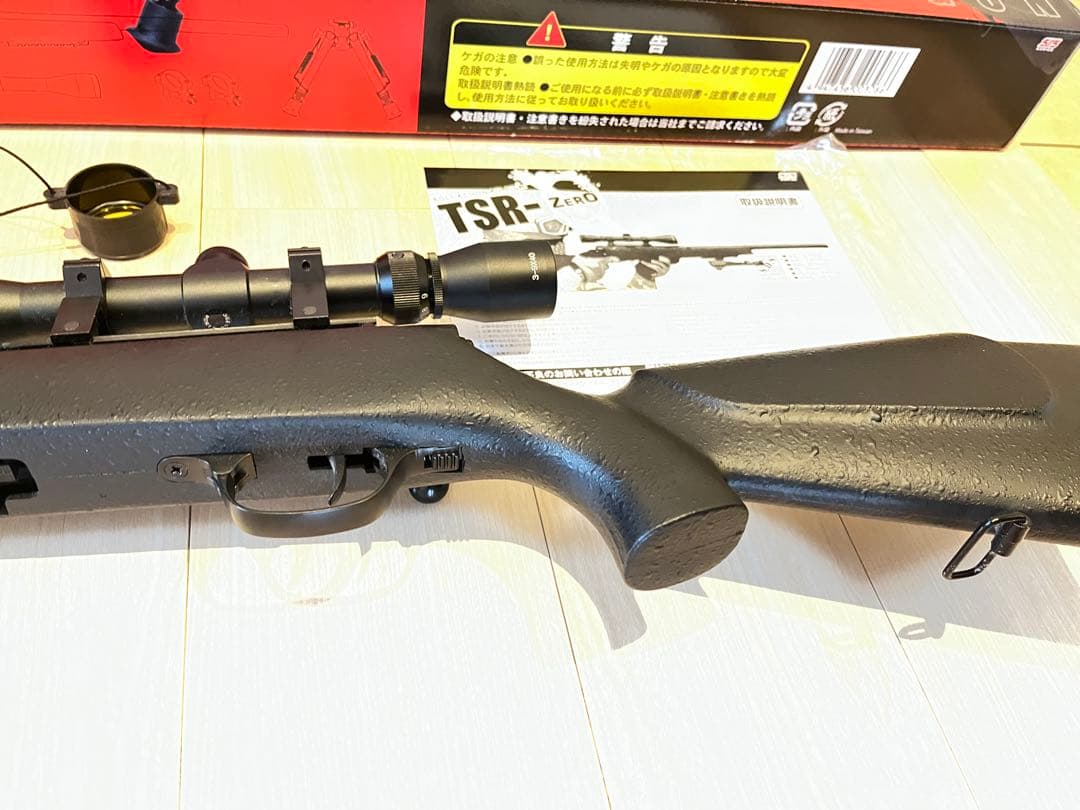 注意　大黒天 さん専用　TSR-ZERO スナイパーライフル ブラック