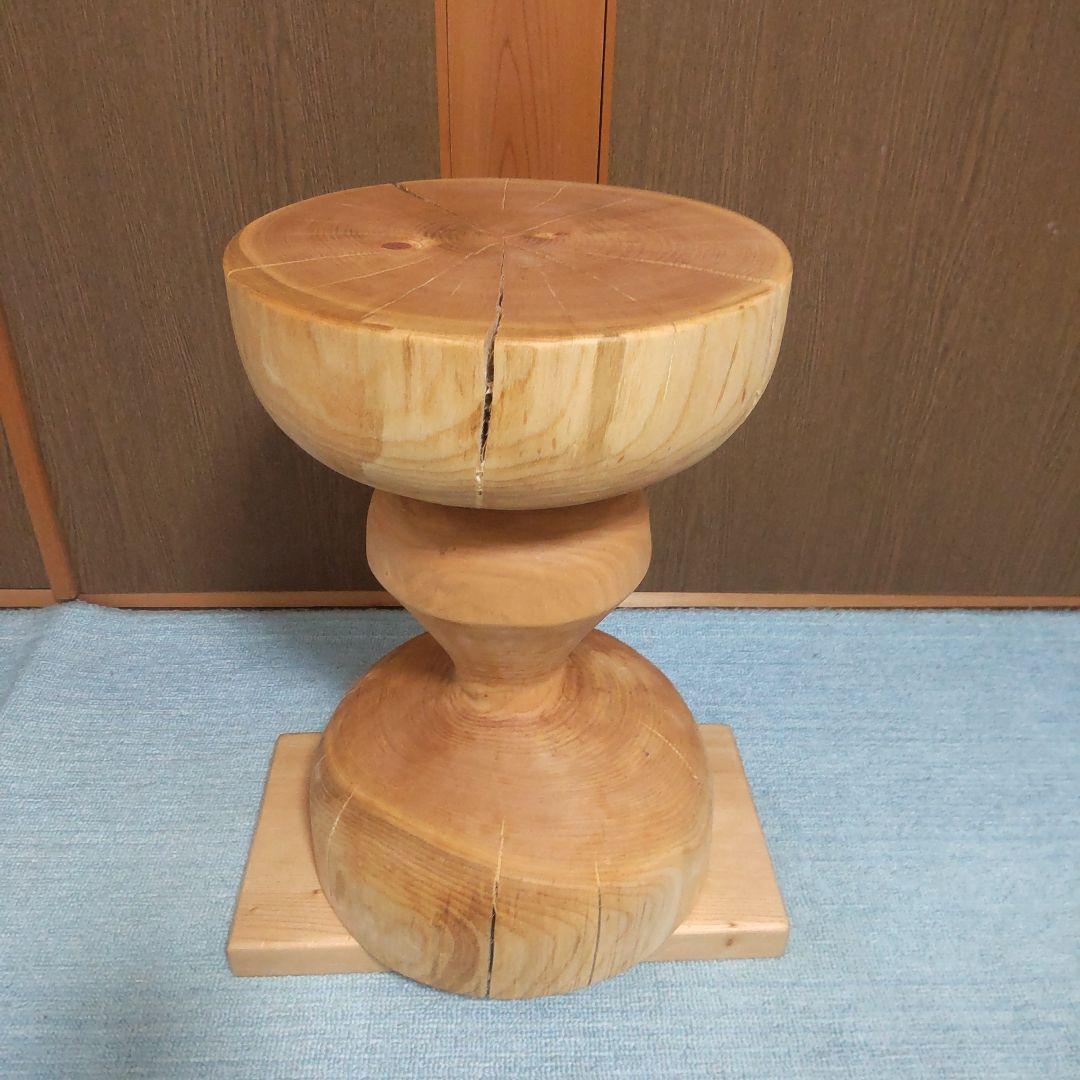 だてかんば丸太椅子スツール