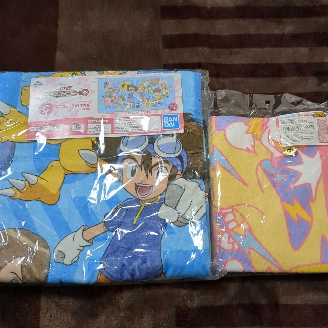 デジモン　グッズ　大量