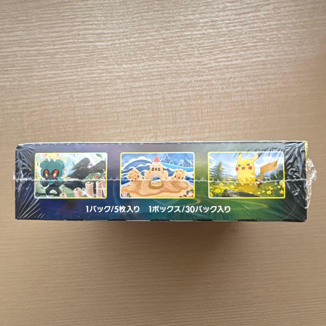ポケモンカード イーブイヒーローズ 拡張パック Box