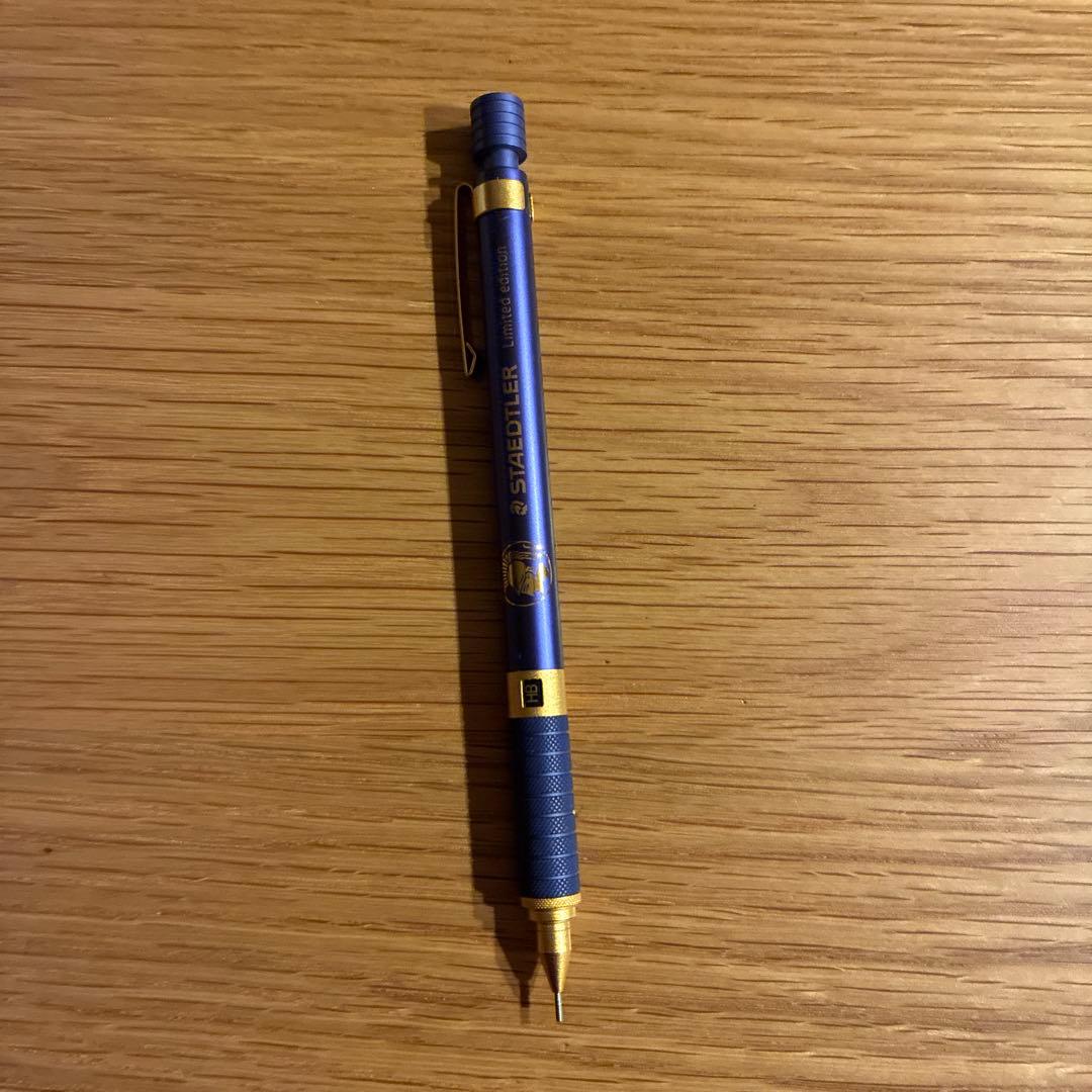 クルトガダイブムーンナイトブルー&ステッドラー限定色&パイロットS20のセット品