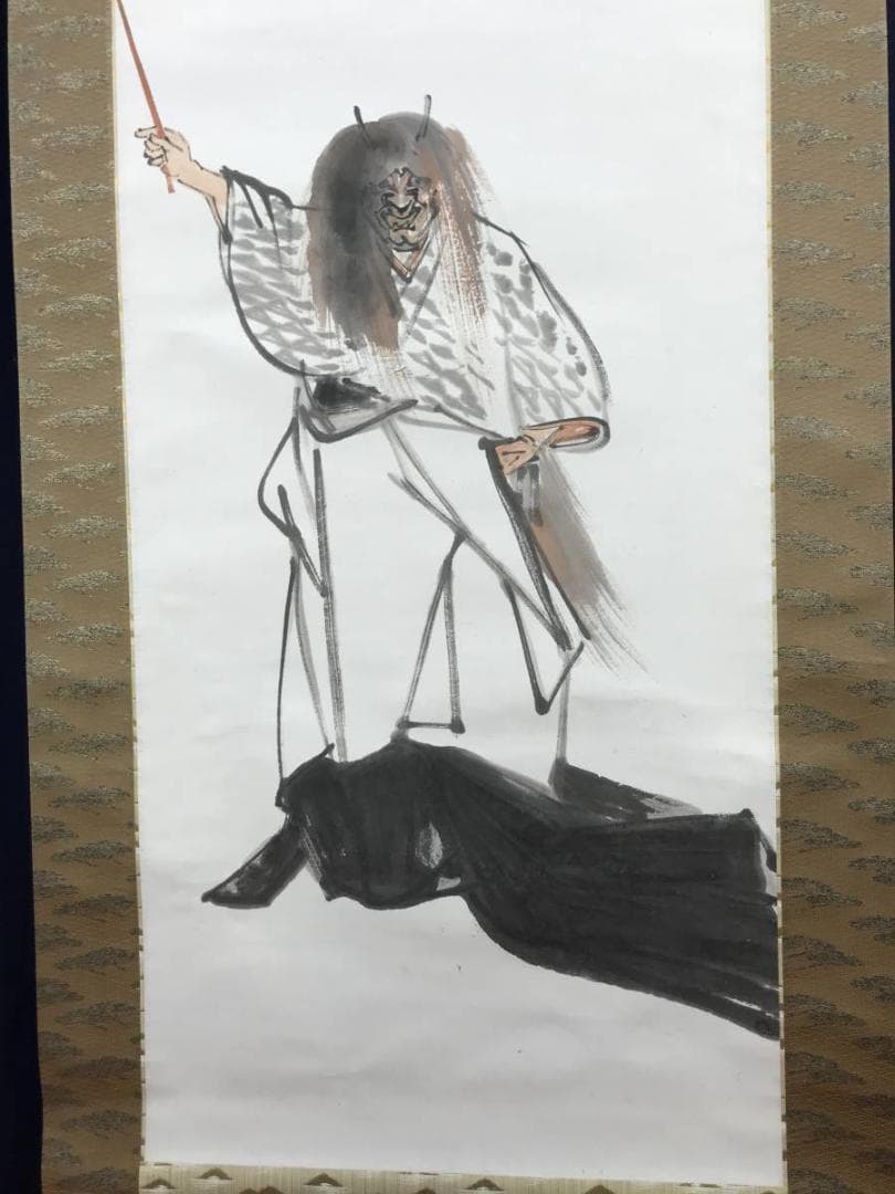 【真作】河合英忠/能図/能舞図/人物図/掛軸/名家伝来/AB-927