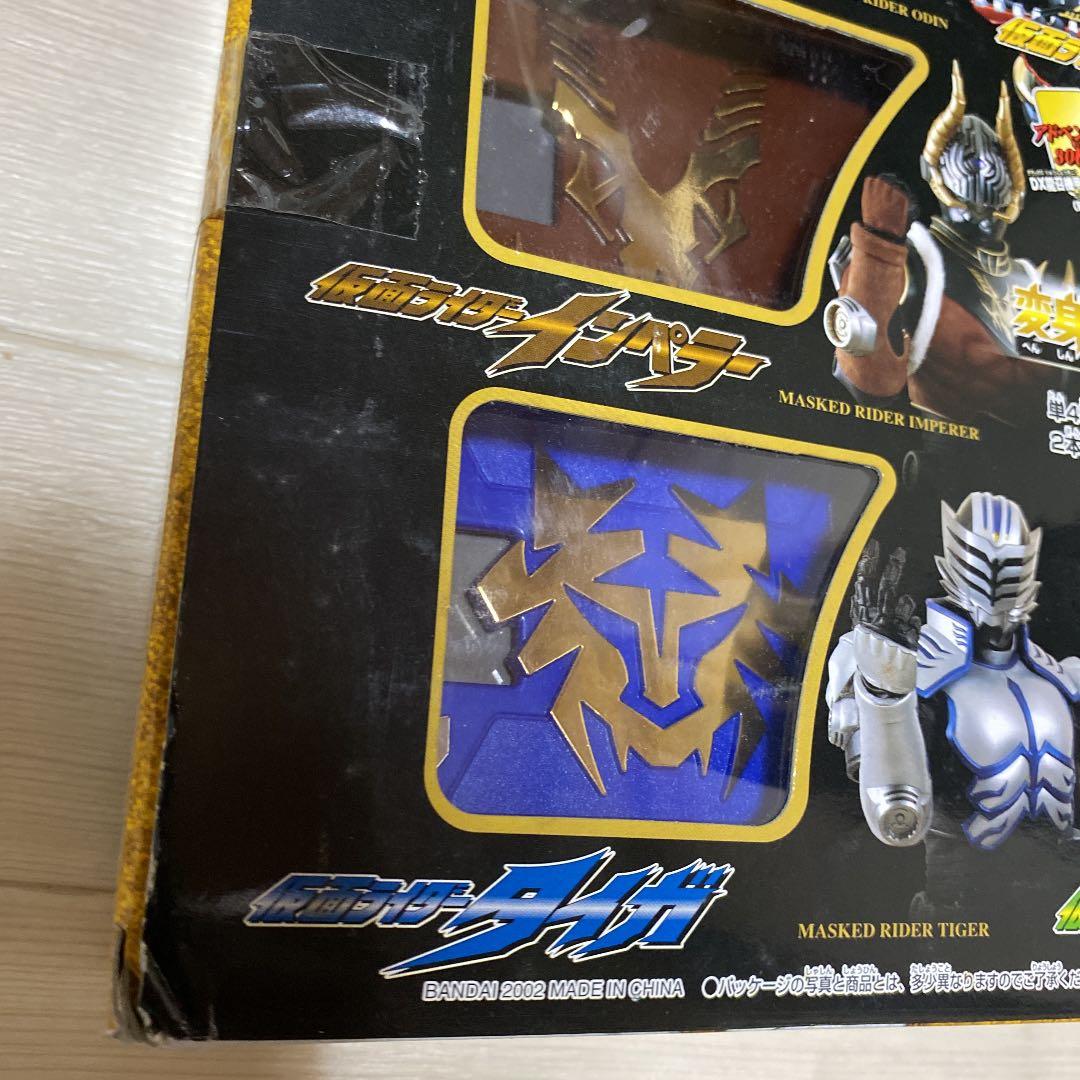 仮面ライダー 龍騎　変身Vバックル13ライダーセット