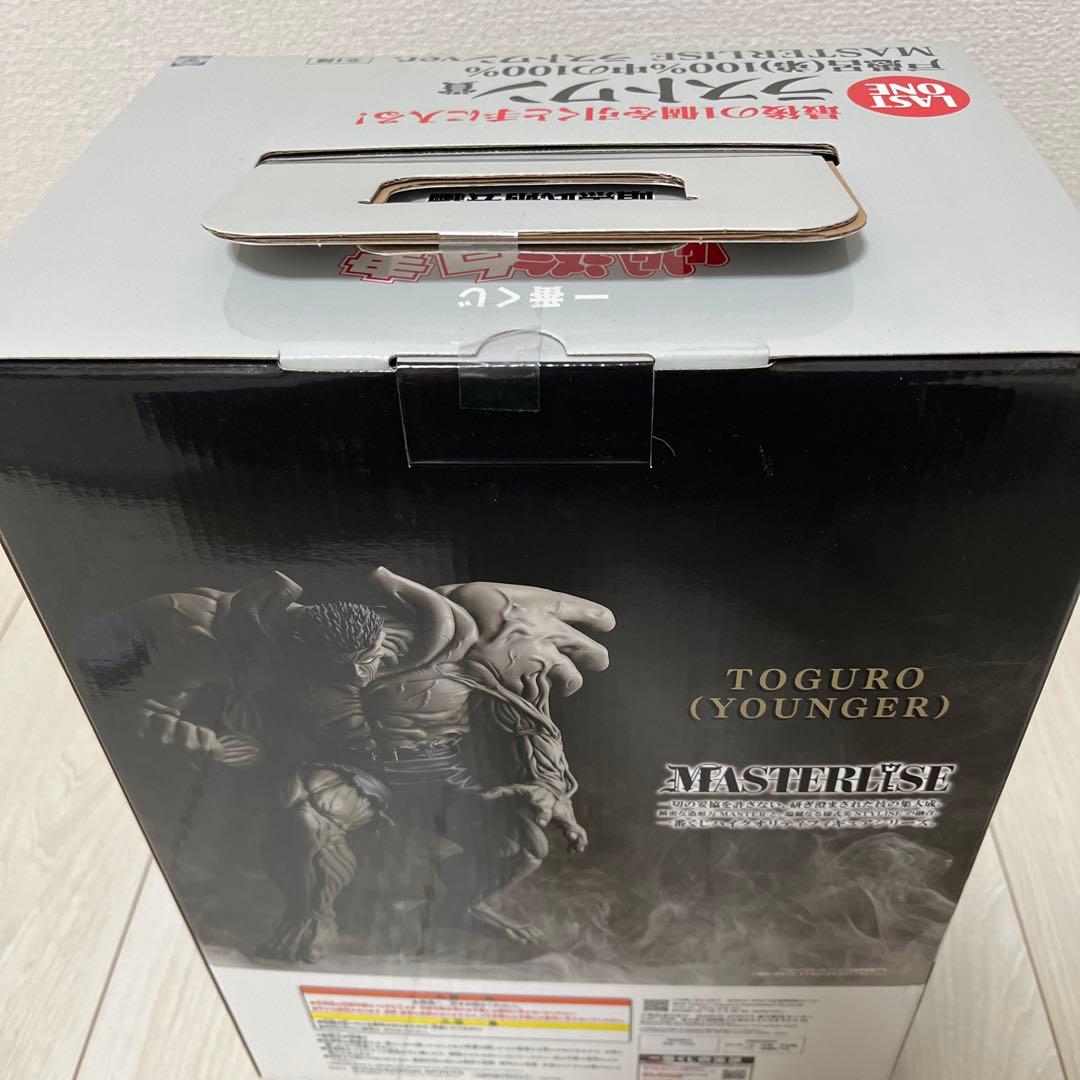 【新品未開封】一番くじ 幽☆遊☆白書 ラストワン賞　戸愚呂（弟）100%