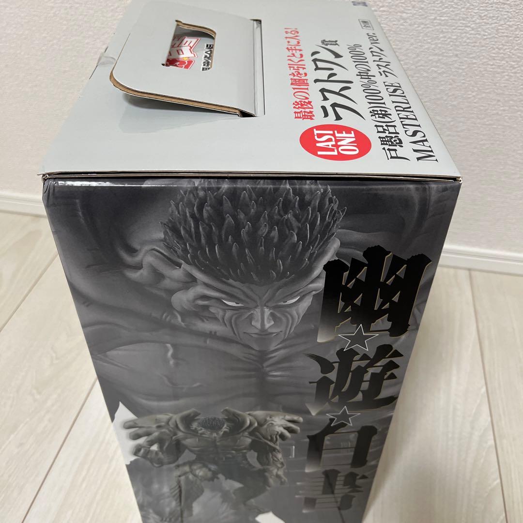 【新品未開封】一番くじ 幽☆遊☆白書 ラストワン賞　戸愚呂（弟）100%