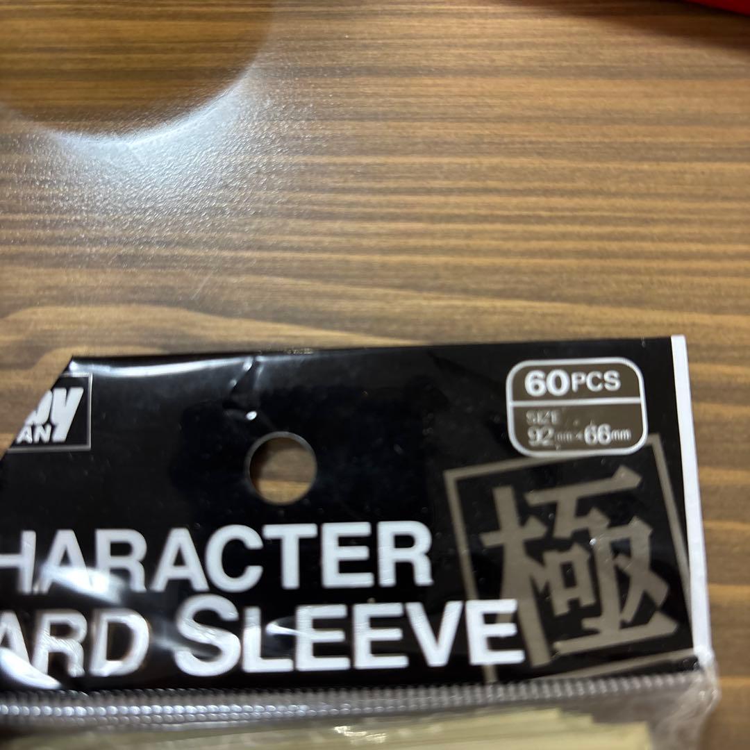 未開封スリーブ ぎゃざガール 春夏秋冬 4種セット